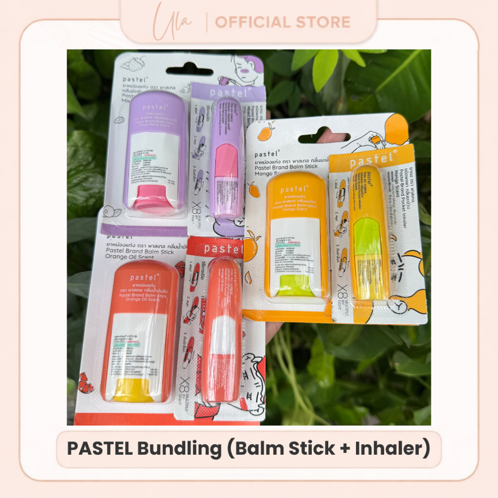 ula — PAKET HEMAT Pastel Balm Stick