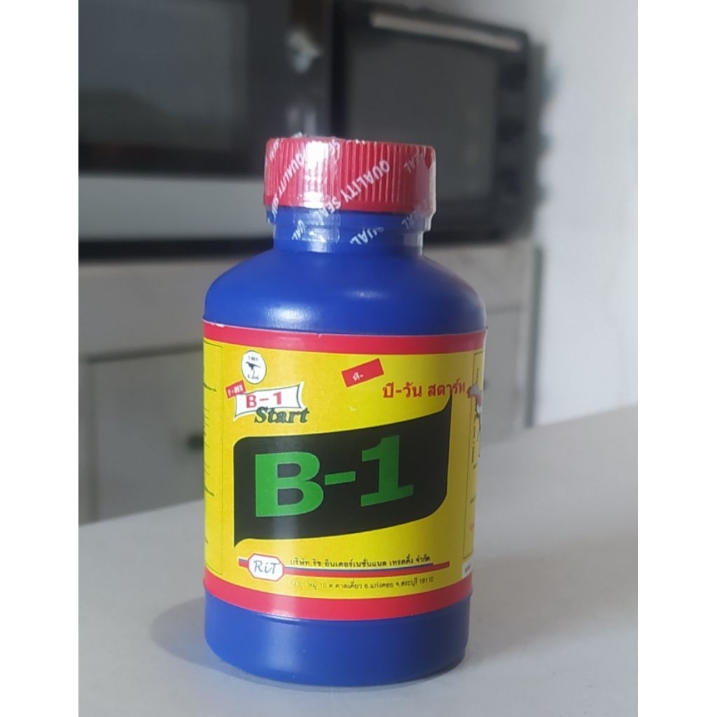 Vitamin B 1Original Thailand 100 ml