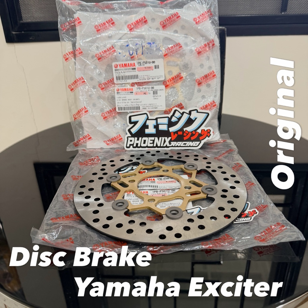 Disc Brake Exciter 220mm Piringan Cakram Depan Yamaha EXCITER 100% ORIGINAL
