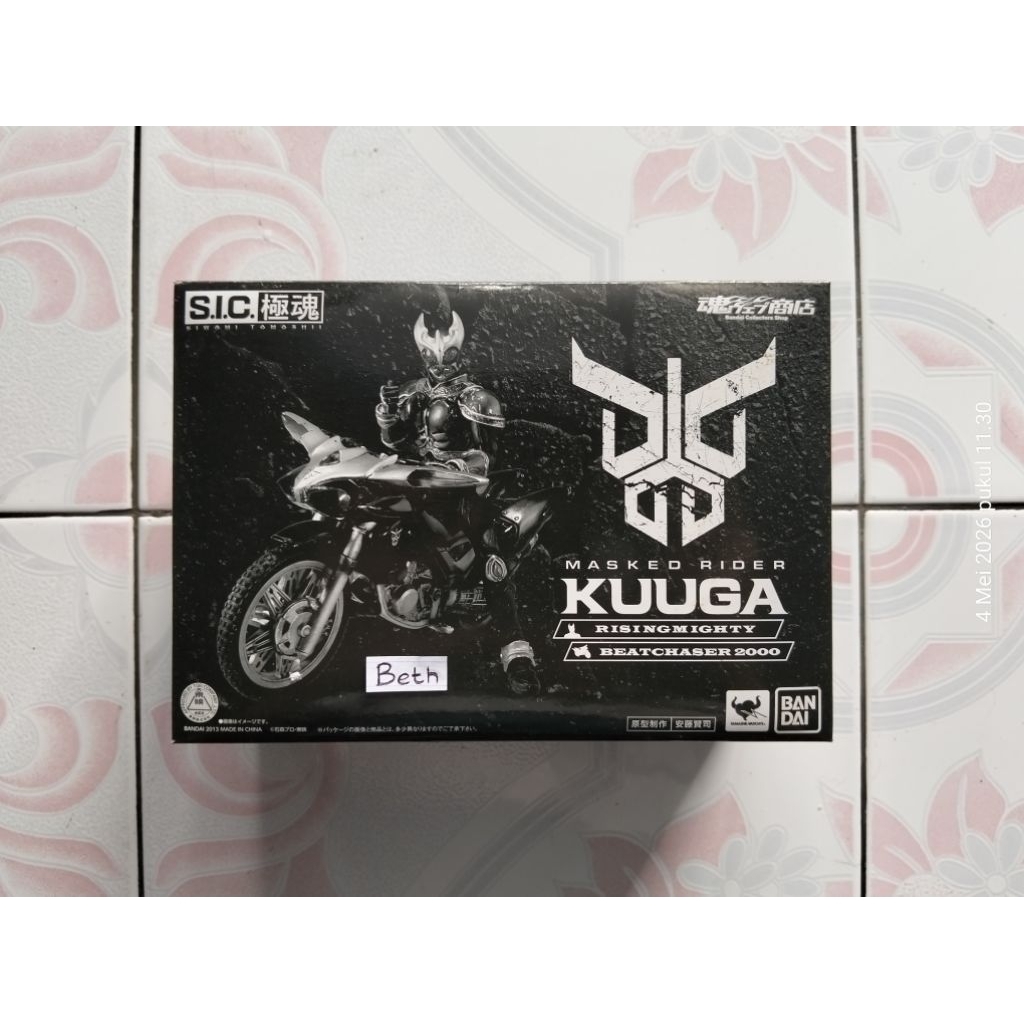 SIC KT Kuuga Rising Mighty Beatchaser 2000 Ori Bandai Heisei Kamen Rider Beat Chaser
