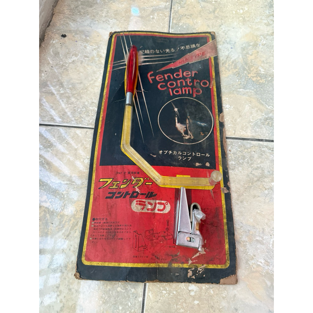 antena mobil parking pole corner pole jdm jadul tua antik warna merah