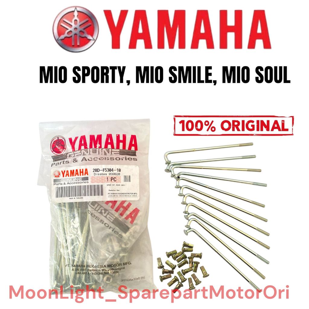 JARI-JARI RUJI VELG MIO RING 14 DEPAN BELAKANG ORI ORIGINAL YAMAHA