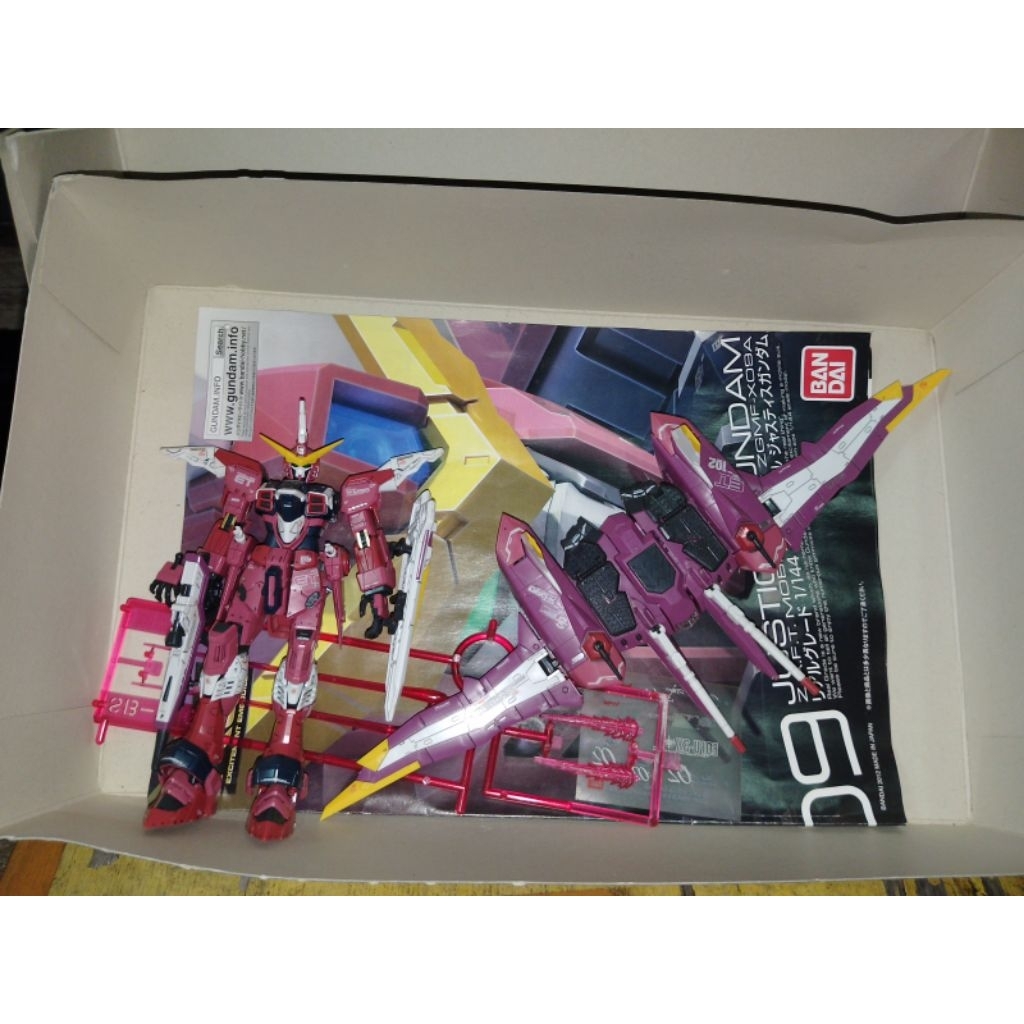 Gundam rg justice Bandai second