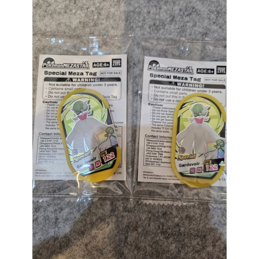 Mezastar Gardevoir Special Sealed
