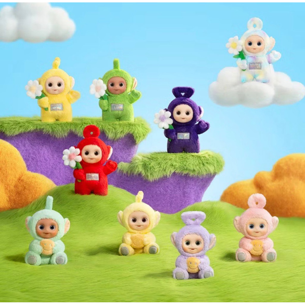 POPMART TELETUBBIES SERIES - LALA KEYCHAIN
