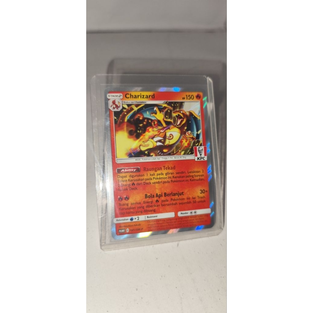 CHARIZARD KFC TCG PROMO