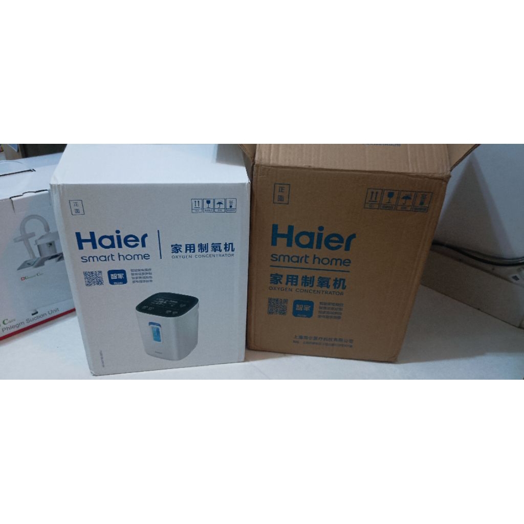 Haier Oxygen Concentrator HA105