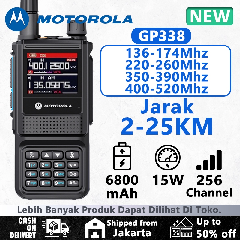 HT MOTOROLA GP338 Plus walkie talkie 25KM dua arah radio wailkie talkie jarak panjang 15W panggilan 