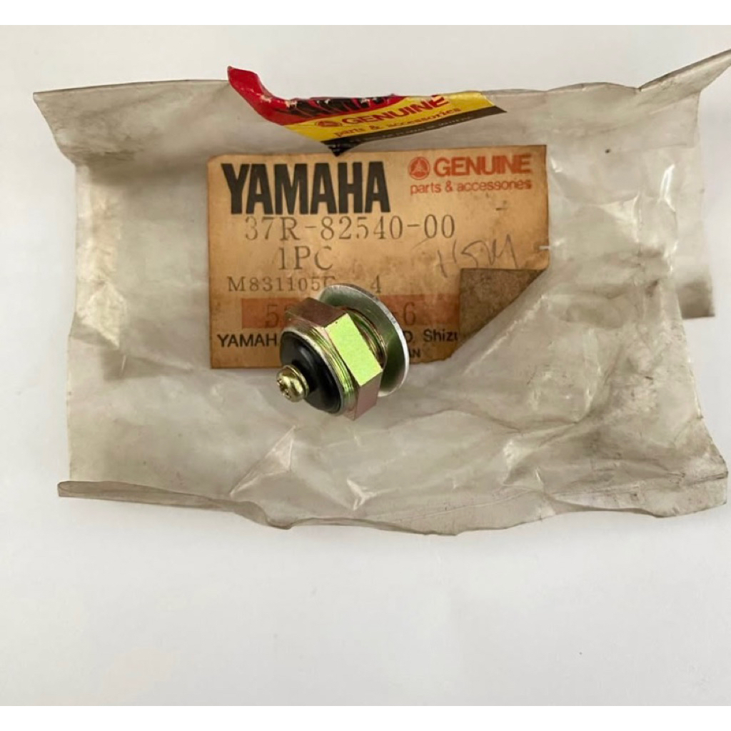 SWITCH NETRAL YB100 YG1 Y12