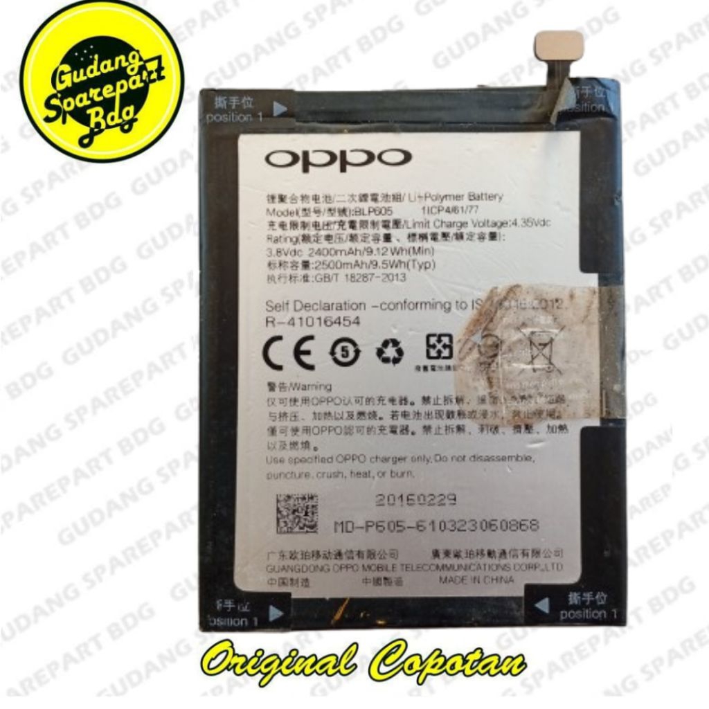 Baterai Oppo Neo 7 BLP605 Second Copotan
