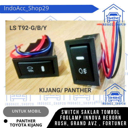 Switch Swit Saklar Tombol Lampu Foglamp Kabut Drl Proji Projie + kabel Toyota Kijang Panther Univers