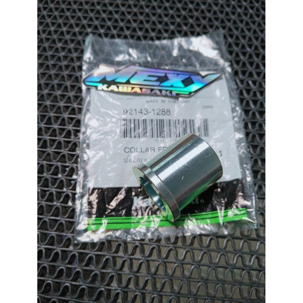 Bosh Bos Roda Depan Kanan Ninja R RR SS 150 Original 92143-1288