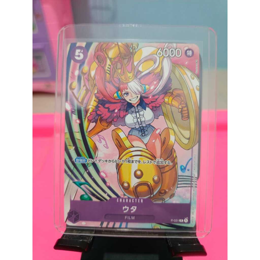 UTA P-031 One Piece TCG