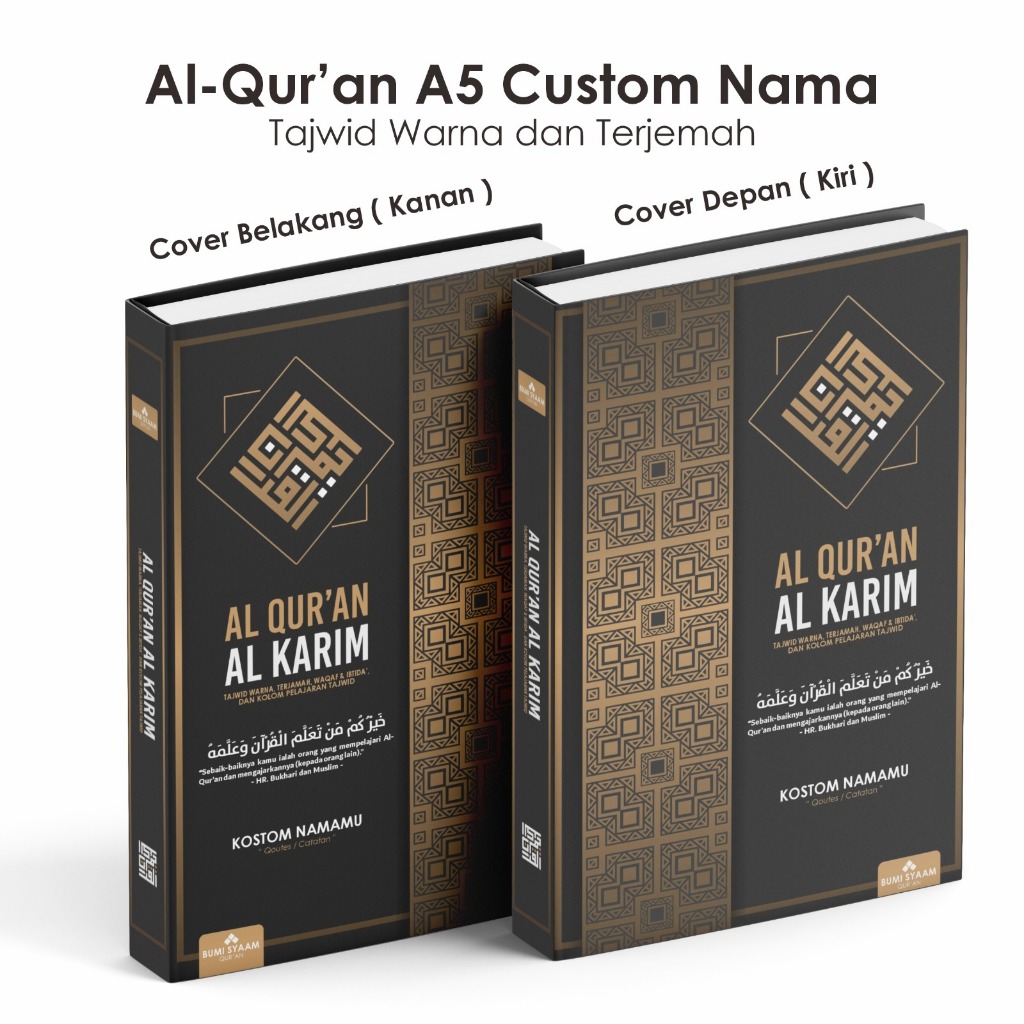 Al Quran Custom Nama Ukuran A5 Terjemahan Tajwid Warna Desain Kufi Klasik