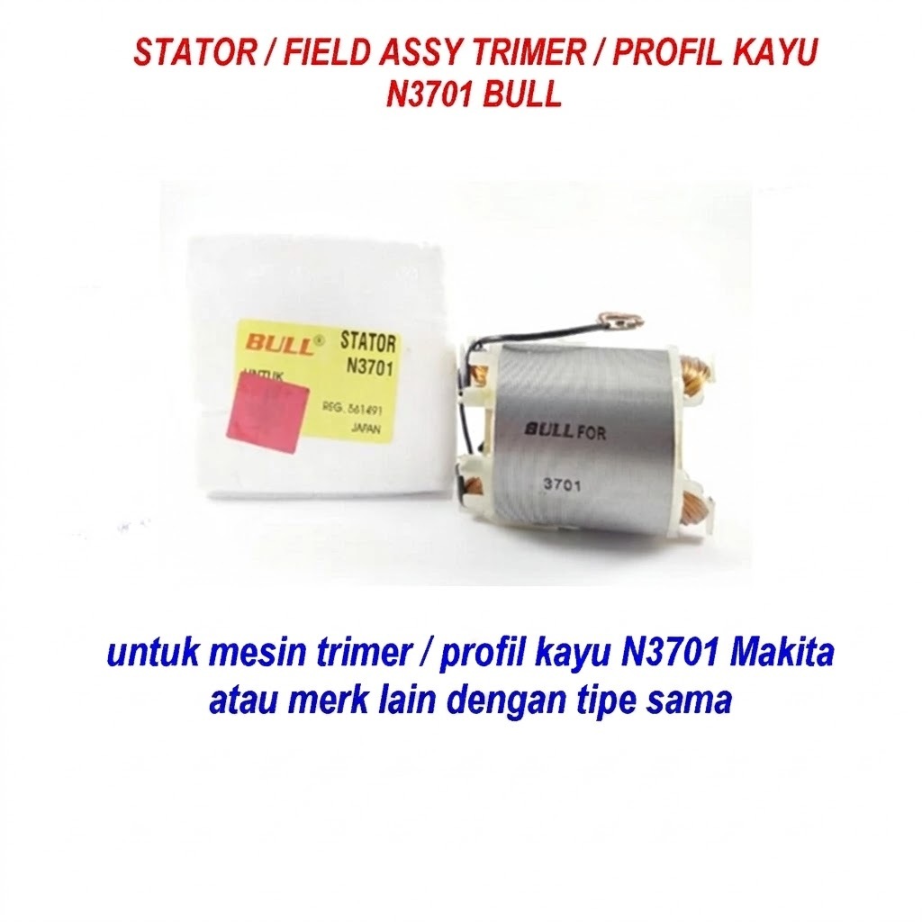 Stator Trimmer Kayu N3701 Spool Profil Kayu Makita N3701 BULL