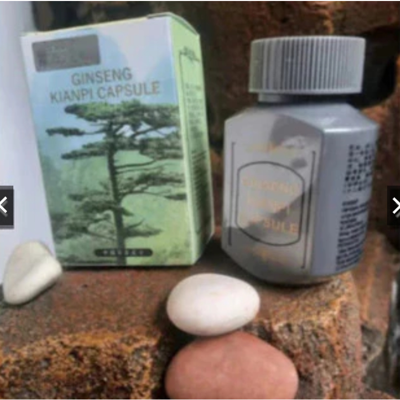 >>>> Kapsuma Ginseng Kianpi Pil - Penambah Nafsu Makan dan Berat Badan (putih) <<<<