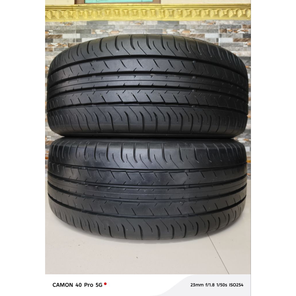 Dunlop SP Sport Maxx 050 215/55 R17