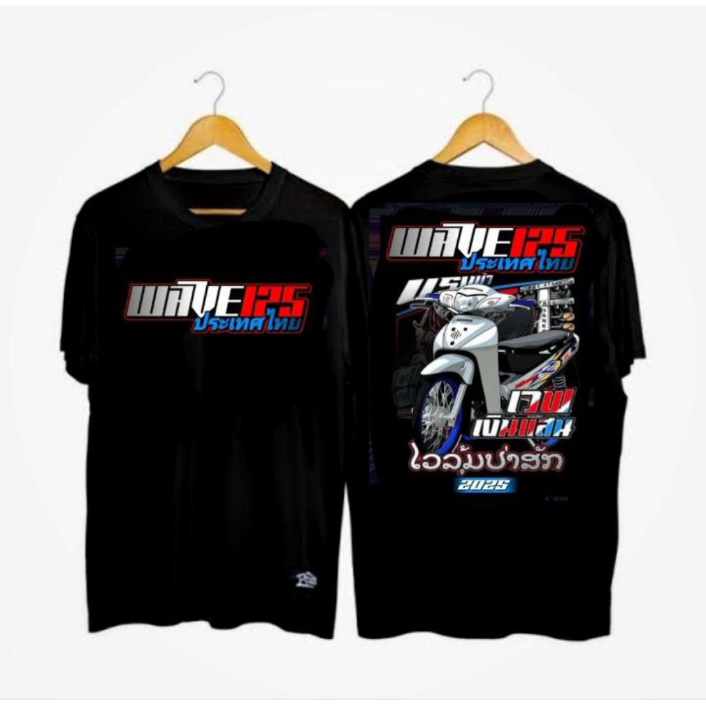 TERBARU || TSIRT/KAOS WAVE125 BAGOL