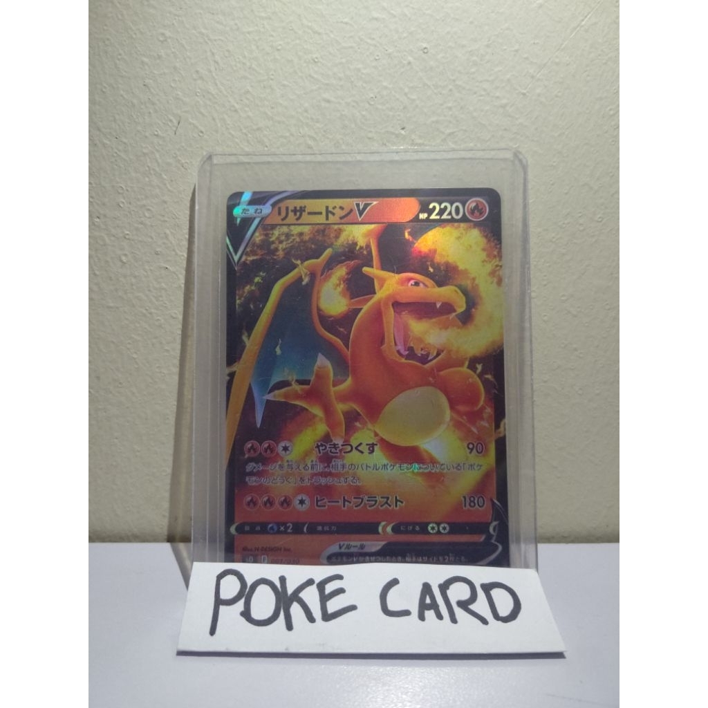 Charizard V JPN CLONE/REPLIKA