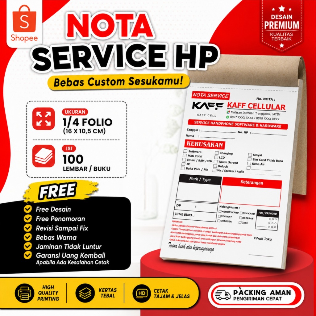 Nota custom service HP