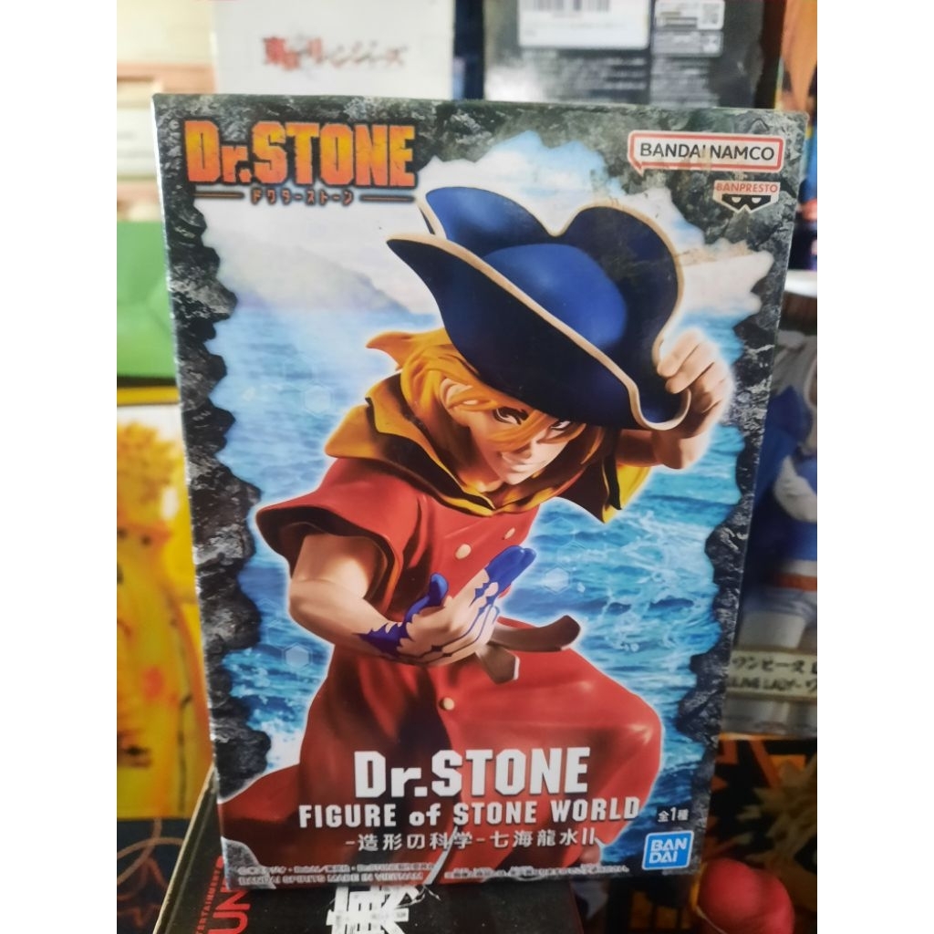 Figure Ryusui Nanami Dr.Stone