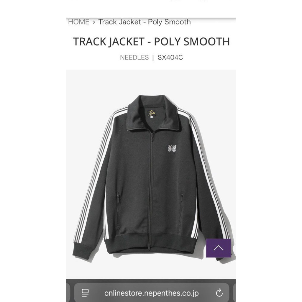 needles jacket
