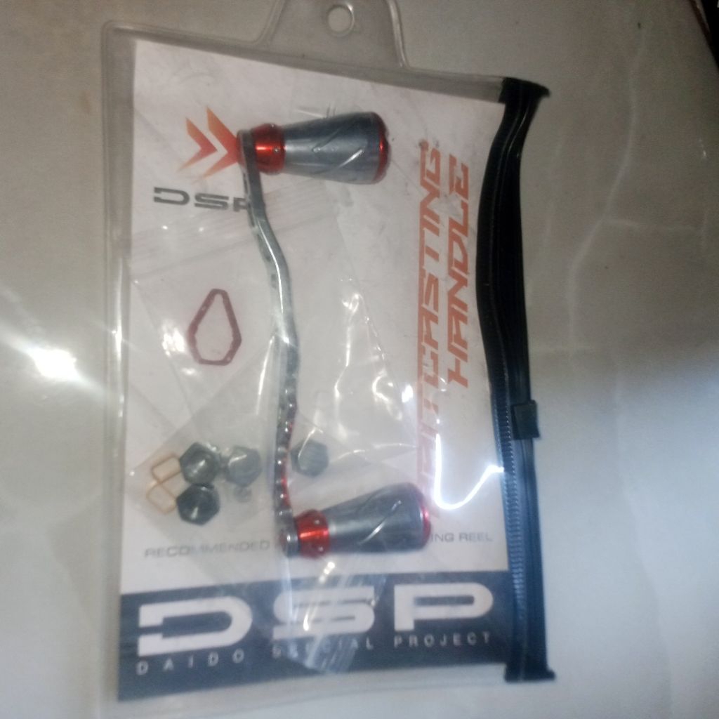 Handle BC Dsp