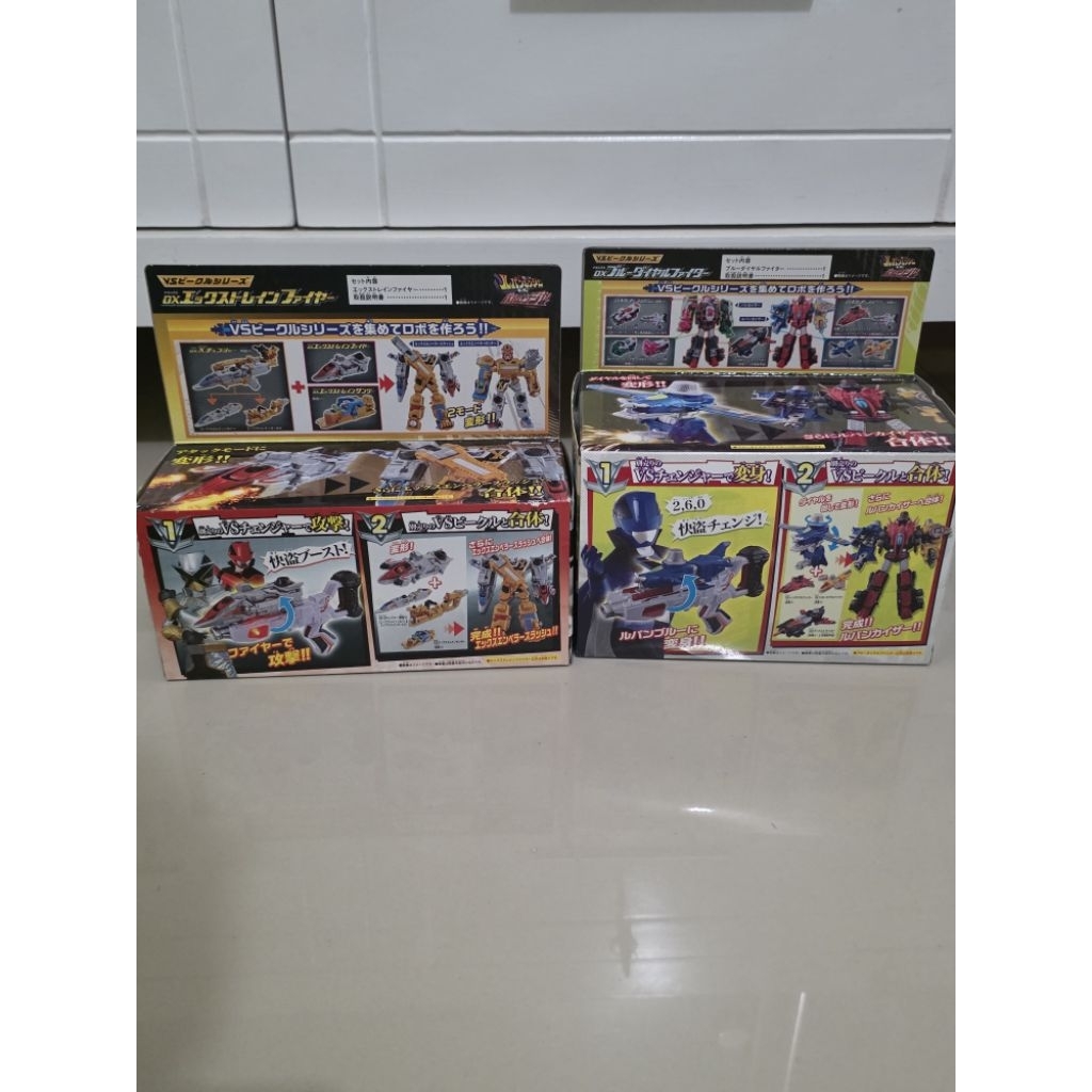 [ori] Dx megazord patranger vs lupinranger lupin blue & fire ressha for dx lupin kaiser emperor x