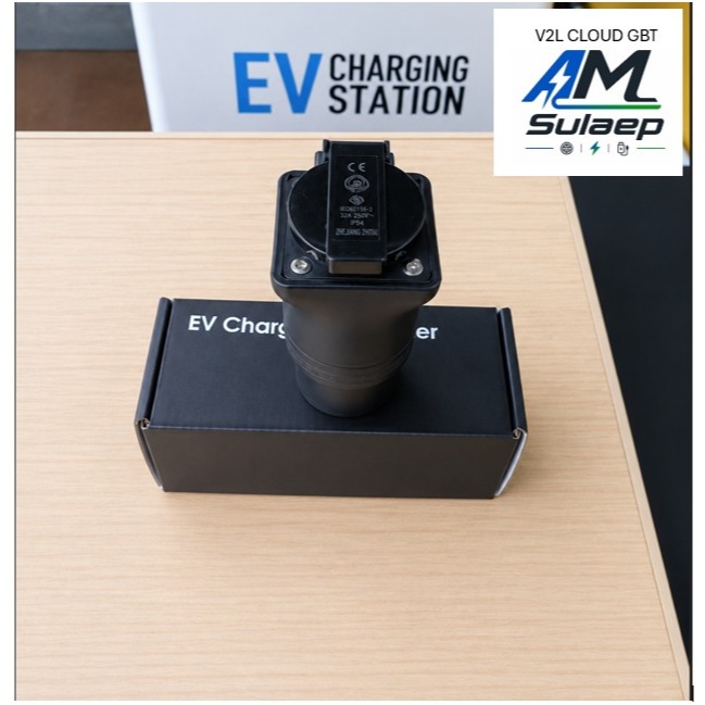 V2L Wuling Cloud GBT to 220VAC