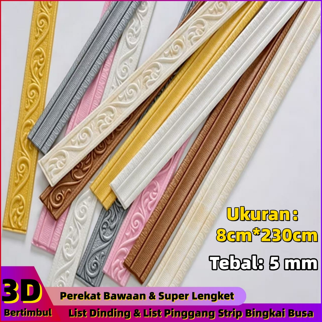 List Busa 3D Dekorasi Dinding - Panjang 2,3m Lebar 8cm Ketebalan 5mm, Stiker Perekat Praktis