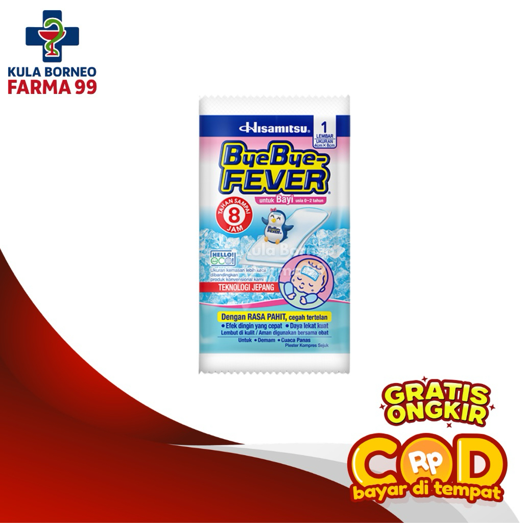 Byebye Fever Bayi