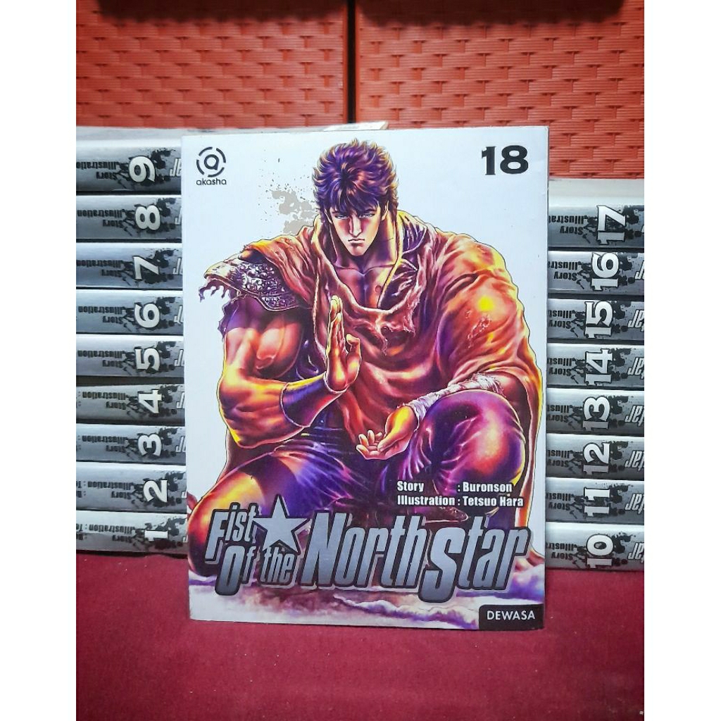 [Kolpri Mulus] FULLSET Komik Fist of The North Star 1-18 Tamat