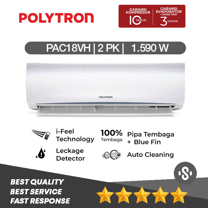 Polytron AC Deluxe 2 2 PK PAC 18VH - 2PK Polytron AC Deluxe 2 2 PK PAC 18VH AC Split