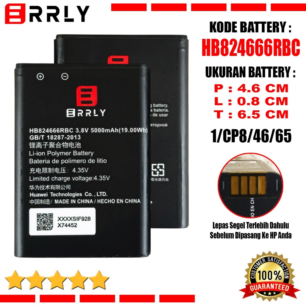 Baterai HB824666RBC Modem Mifi 4G Bolt Max 2 E5573 E5576 E5577 E5673 E5787 Max2 bold not airtel
