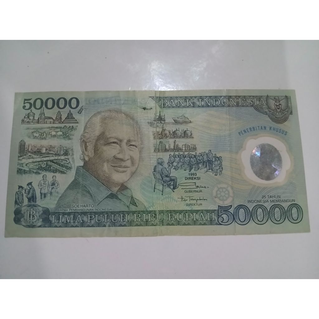 UangKuno Polymer Suharto th 1993