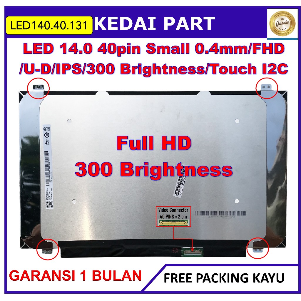 LCD LED Lenovo 14e Chromebook Gen 2 14.0 Inch 40 Pin FHD Touchscreen B140HAK03.2 HW7A