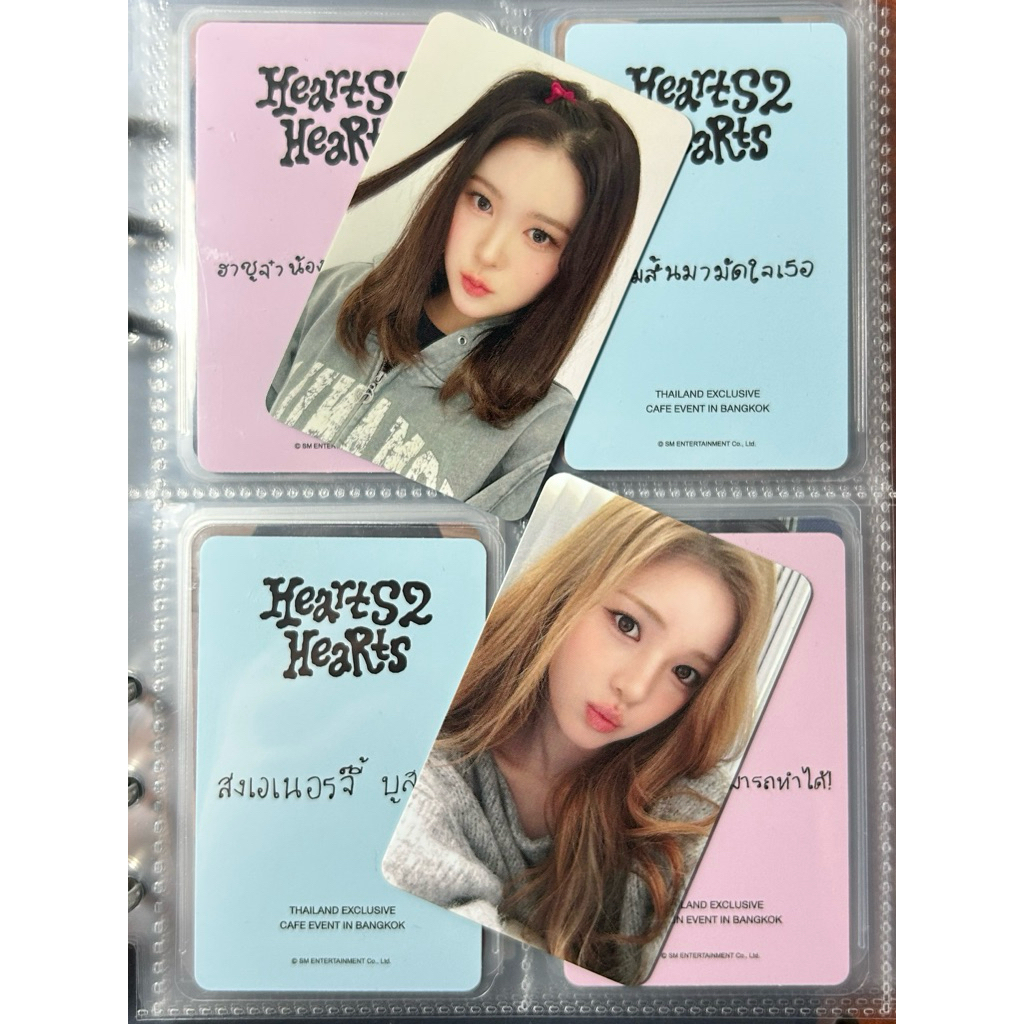 Hanaz Package official photocard yuha & a-na