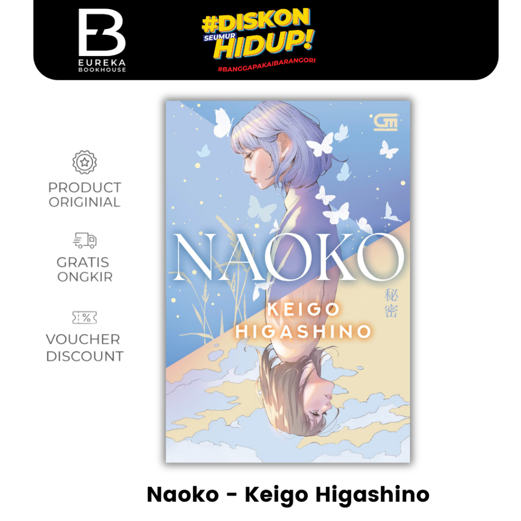 Novel Naoko - Keigo Higashino