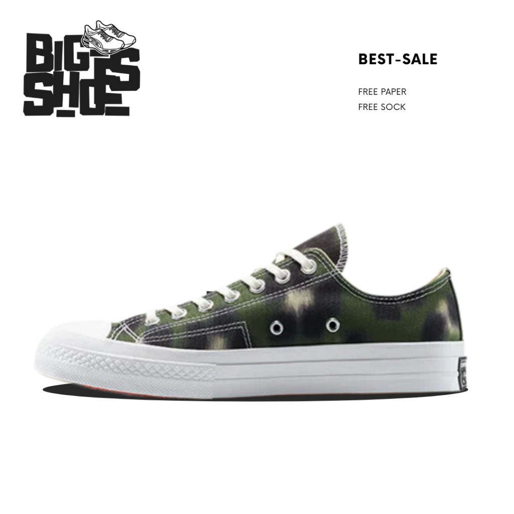 Sepatu Converse Low Hana Leopard Green Black - Bigshoes