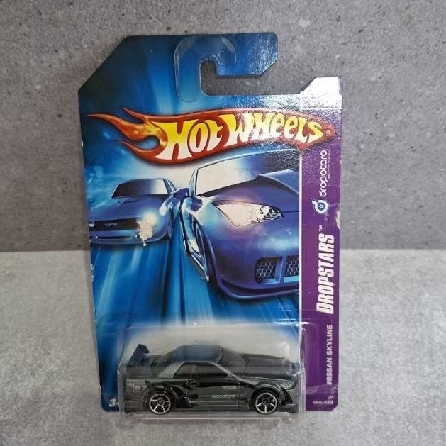 Hotwheels nissan skyline Dropstars