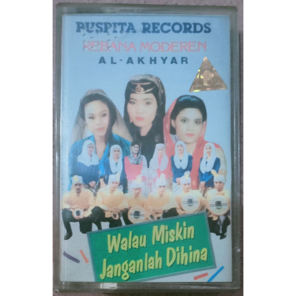 kaset pita original Qosidah Al-Akhyar