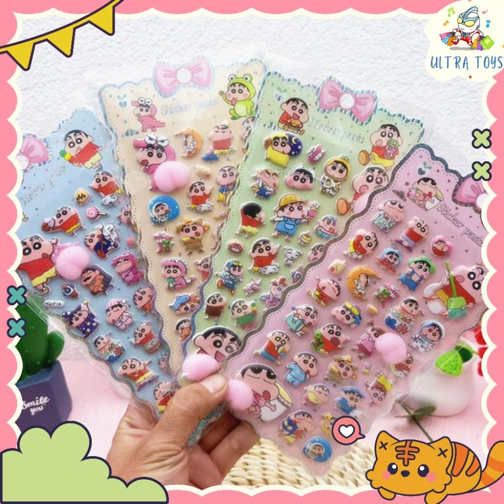 [ULTRATOYS] STICKER SKUISI LUCU SHINCHAN