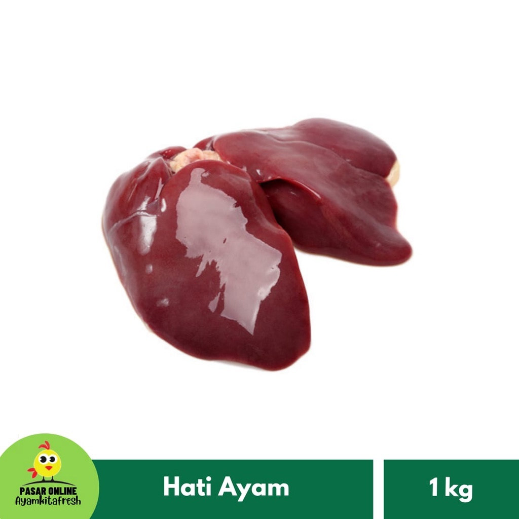 GROSIR HATI AYAM BERSIH QUALITY 1Kg / HATI AYAM FROZEN / littlelotus Frozen BEKASI