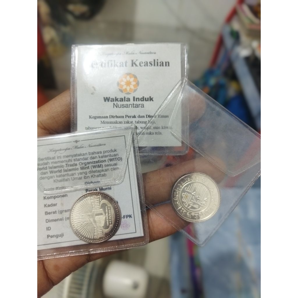 1 Dirham  Wakala Nusantara