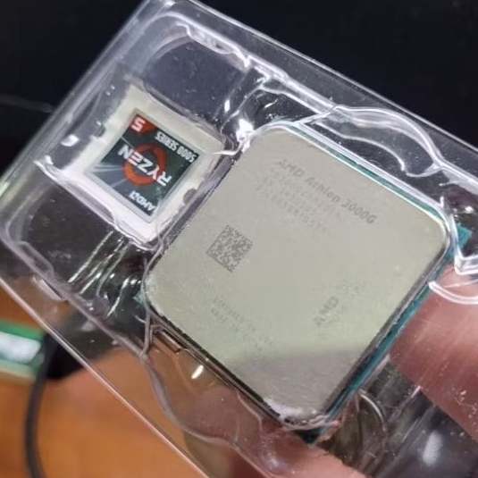 Prosesor AMD Athlon 3000G dan HSF