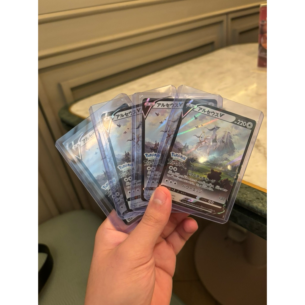 Arceus V Japanese Promo | Pokemon Cards - Pokethon TCG