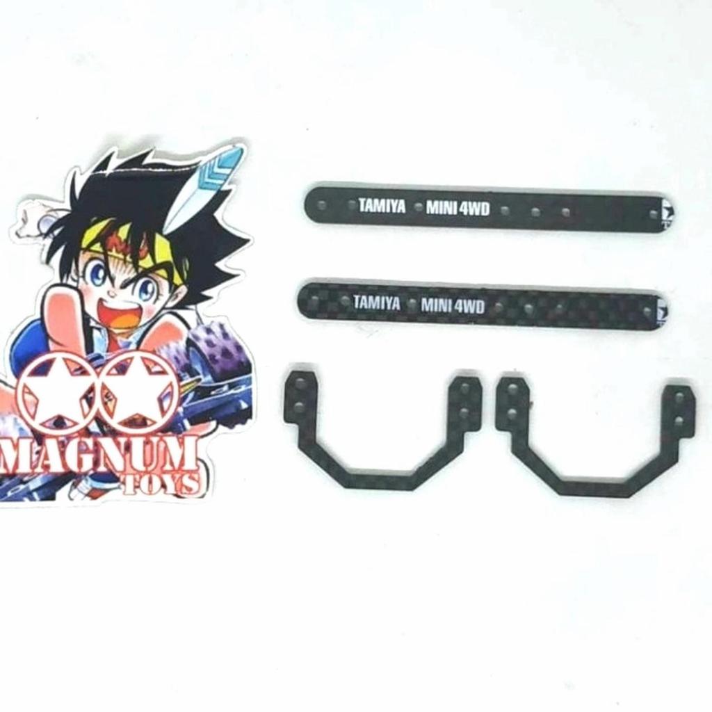 rep tamiya HG carbon underplate 1,5mm for ms chassis