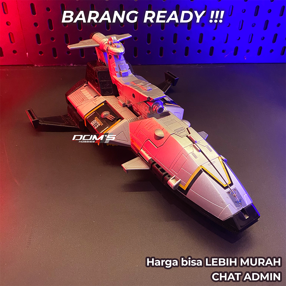 PESAWAT ULTRAMAN DX ARTDESSEI - BANDAI - ULTRAMAN TIGA
