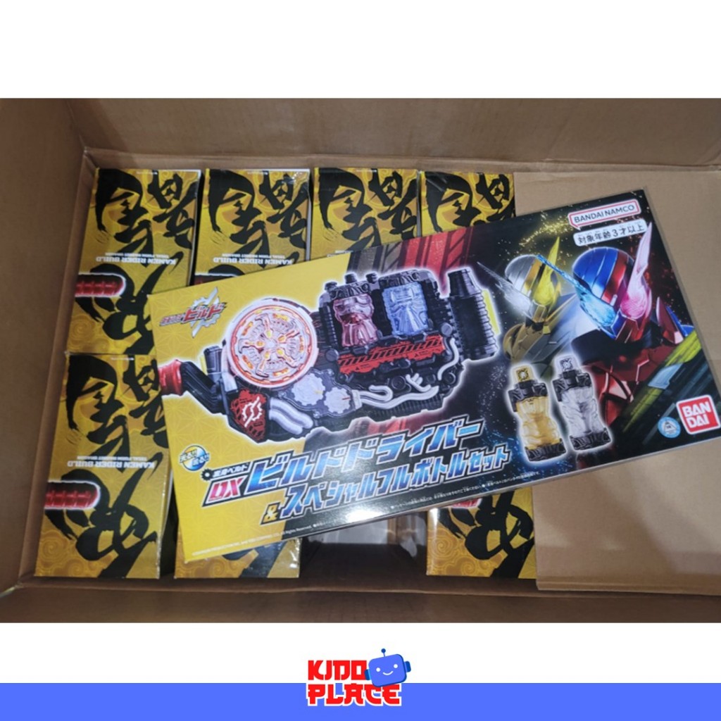 Kamen Rider Build DX Series - DX Build Driver Re-release 2026