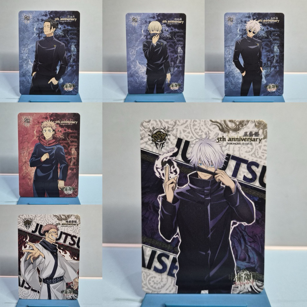[Official] Jujutsu Kaisen Collectible Card Original Licensed 5th Anniversary R SR SSR| Kartu Koleksi